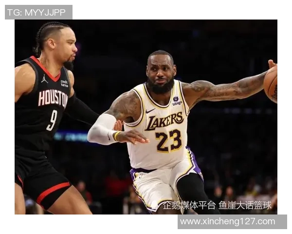 湖人对火箭精彩对决高清视频回顾全场精彩瞬间尽在其中